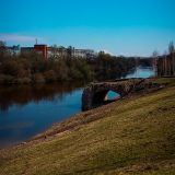 Смоленск, фото отдыхающего в апреле