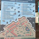 Река Волга, фото отдыхающего в апреле
