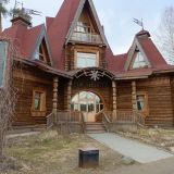 Парк-Отель Берендеевка, фото гостя