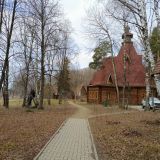 Парк-Отель Берендеевка, фото гостя