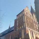 Калининградская область, фото отдыхающего в феврале