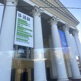 Балтийское море, фото отдыхающего в апреле