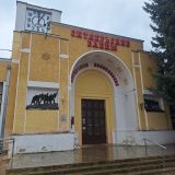 Кисловодск, фото отдыхающего в апреле
