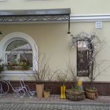 Отель Купцовъ дом, фото гостя