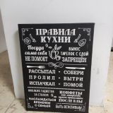 Хостел ALFA BEST HOUSE, фото гостя