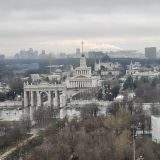 Cosmos Москва ВДНХ Отель, фото гостя