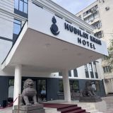 Отель HUBILAY KHAN HOTEL, фото гостя
