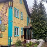 Гостевой дом Rivervilla, фото гостя
