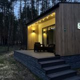 Экопарк Поляны, фото гостя