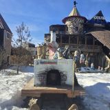 Отель Времена года, фото гостя