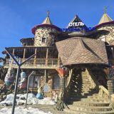 Отель Времена года, фото гостя