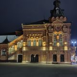 Средняя полоса России, фото отдыхающего в апреле