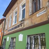 Московская область, фото отдыхающего в апреле
