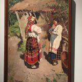 Московская область, фото отдыхающего в апреле
