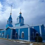 Онежское озеро, фото отдыхающего в апреле