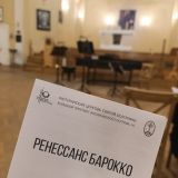 Балтийское море, фото отдыхающего в апреле