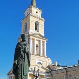 Пермь, фото отдыхающего в апреле