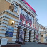 Чита, фото отдыхающего в апреле