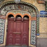 Гостевой дом Никонов, фото гостя