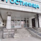Гостиница ВАЛС, фото гостя