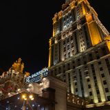 Средняя полоса России, фото отдыхающего в апреле