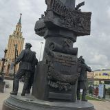 Средняя полоса России, фото отдыхающего в апреле