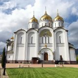 Геленджик, фото отдыхающего в апреле