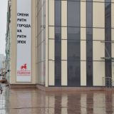 Река Павловка, фото отдыхающего в апреле