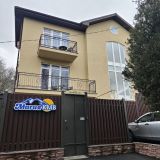 Гостевой дом Магия КМВ, фото гостя
