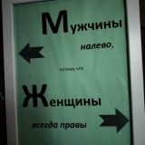 Парк-Отель VE art resort, фото гостя