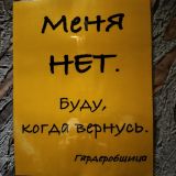 Парк-Отель VE art resort, фото гостя