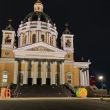 Челябинск, фото отдыхающего в мае