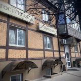 Гостиница Приорат, фото гостя