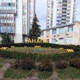 Анапа, фото отдыхающего в марте