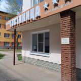 Гостиница Автозаводская, фото гостя