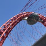 Средняя полоса России, фото отдыхающего в апреле