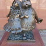Краснодар, фото отдыхающего в апреле
