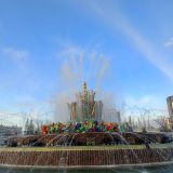 Средняя полоса России, фото отдыхающего в мае