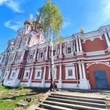 Средняя полоса России, фото отдыхающего в мае