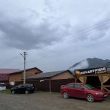 База отдыха Солнце Алтая, фото гостя