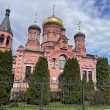 Гостиница Атлантис, фото гостя