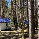 База отдыха Дух Тайги, фото гостя