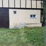Дом отдыха Belikovo Club House, фото гостя