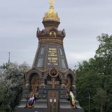 Средняя полоса России, фото отдыхающего в мае