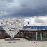 Красноярск, фото отдыхающего в мае