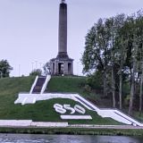 Великие Луки, фото отдыхающего в мае