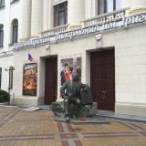 Краснодар, фото отдыхающего в мае