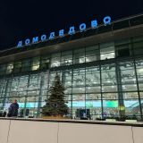 Средняя полоса России, фото отдыхающего в мае
