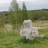 База отдыха Мальская долина, фото гостя
