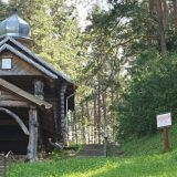Гостевой дом Дом Посуточно Угоринка, фото гостя